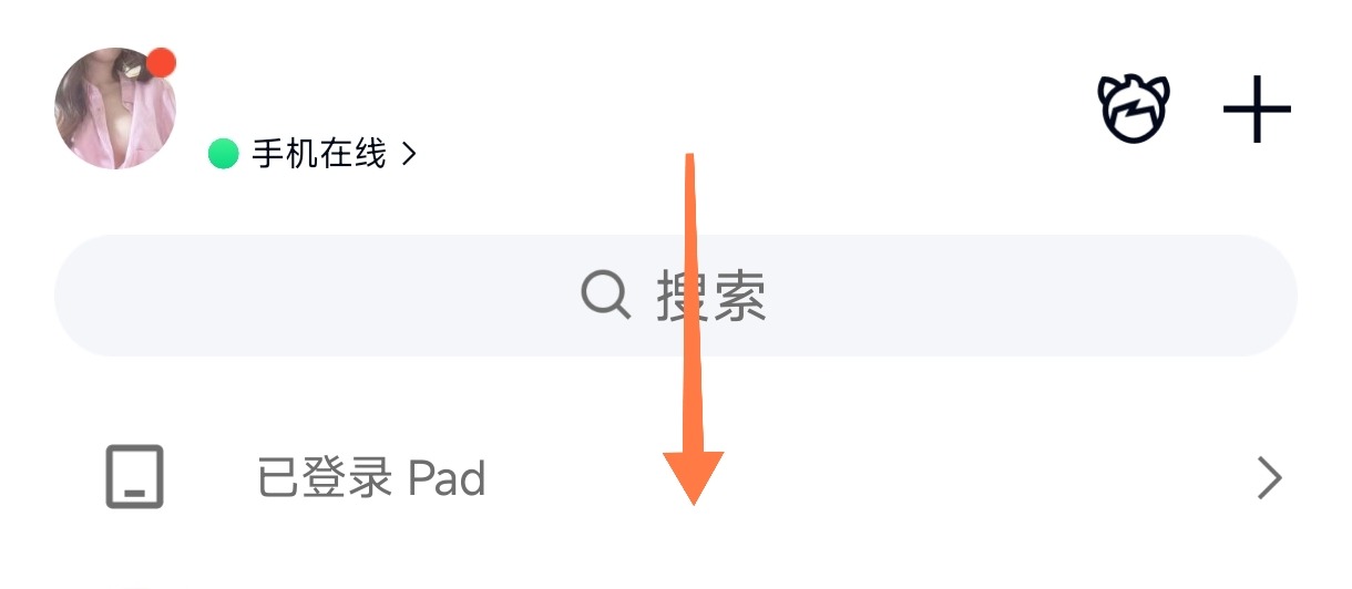 Screenshot_2024-03-04-15-16-31-319_com.tencent.mobileqq-edit.jpg