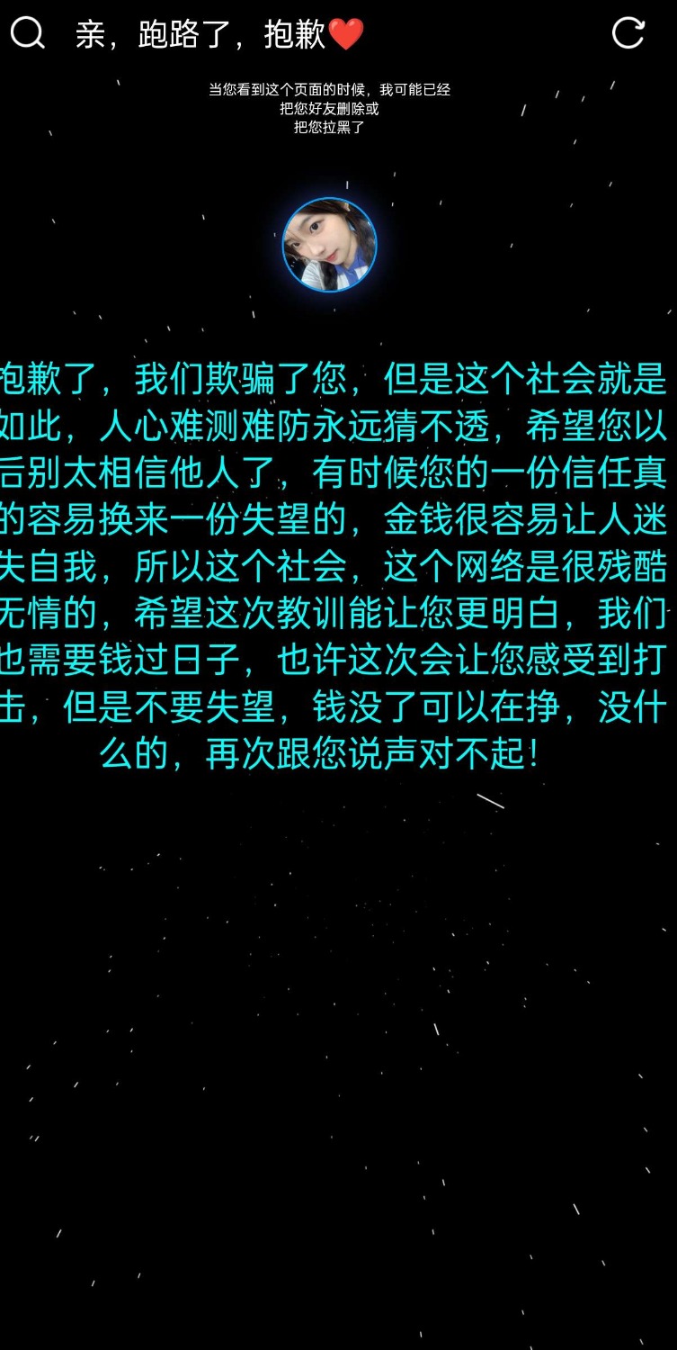 81b58b2c-9fd9-4bee-acb4-446103dfafb9.jpg