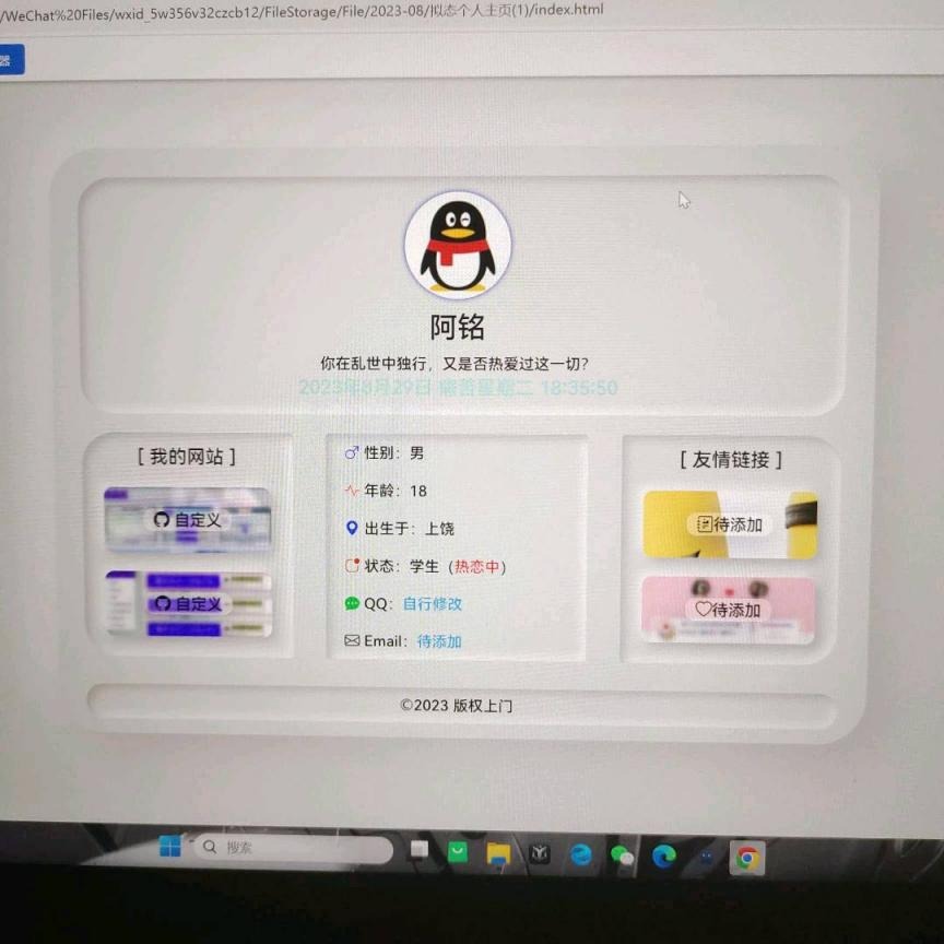 cbc76e22-b606-4459-a46d-765fb89572a9.jpg