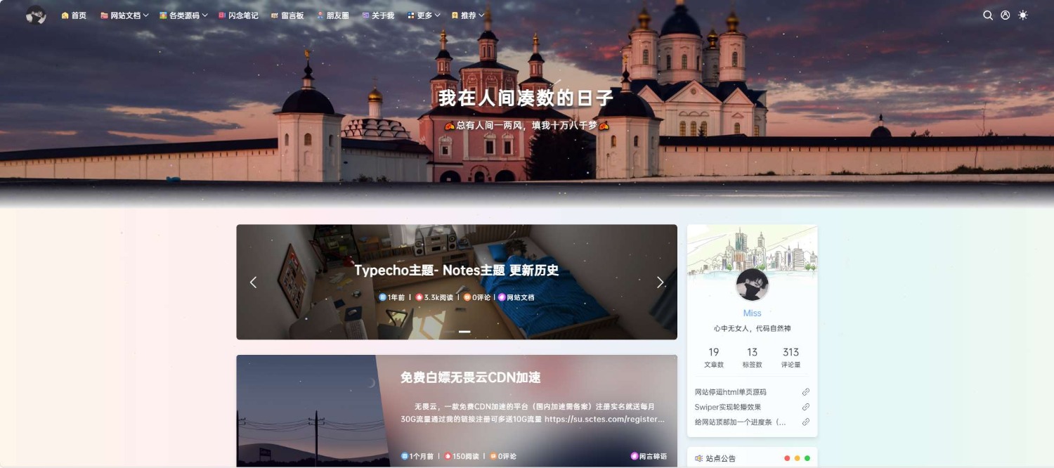 940ff2f8-5da9-4b22-85ab-a33f56a28d95.jpg