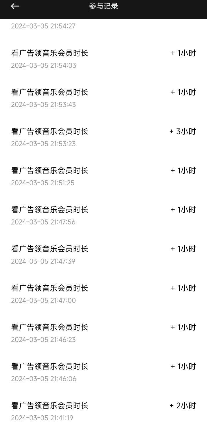 Screenshot_2024-03-05-22-02-46-947_com.mipay.wallet-edit.jpg
