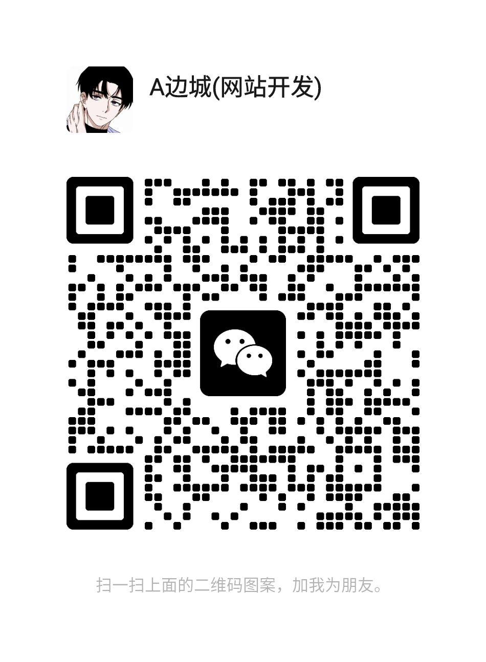 mmqrcode1728815873166.png