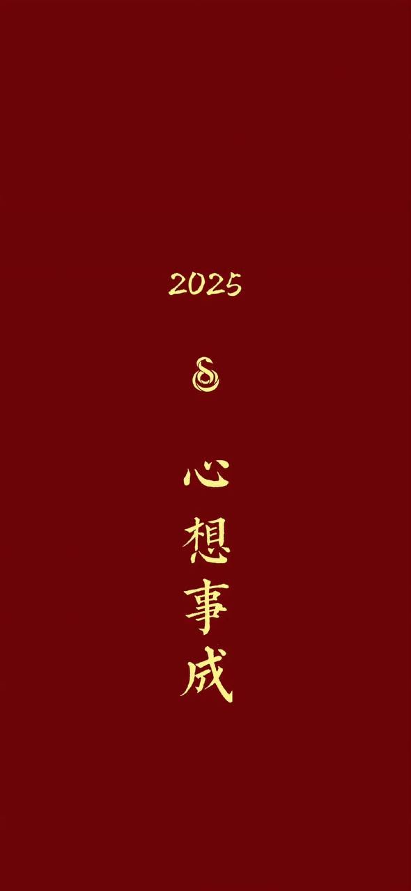 1000027821.jpg