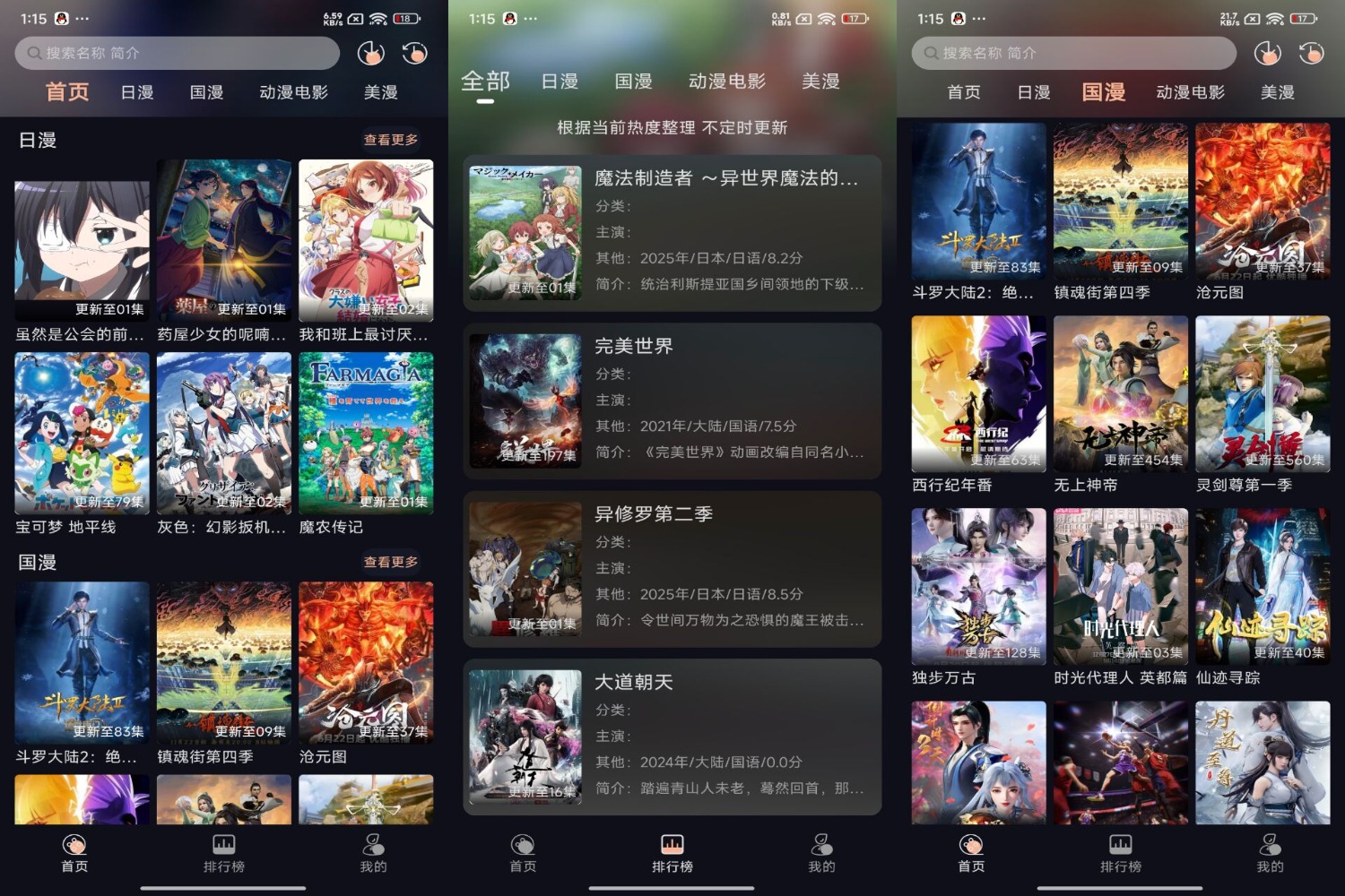 f6b0ae8a3fe759d5fee1098e8c8617e4.jpg