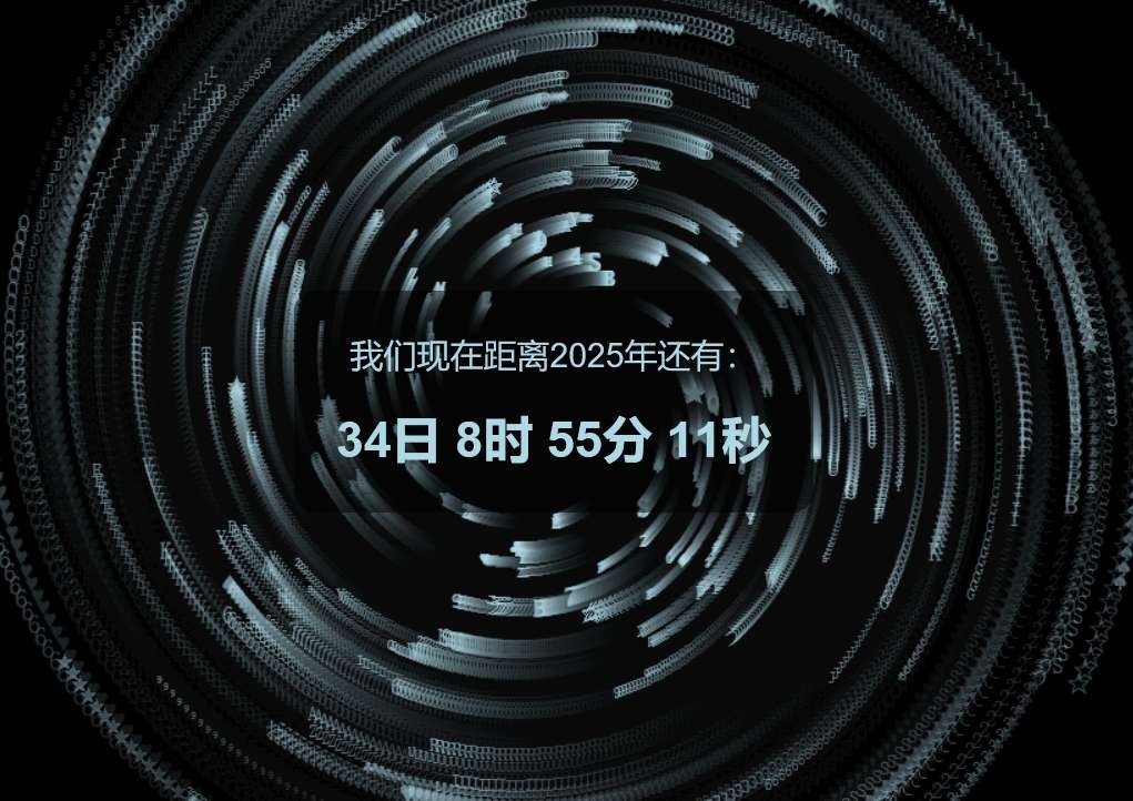 1737553729485.jpg
