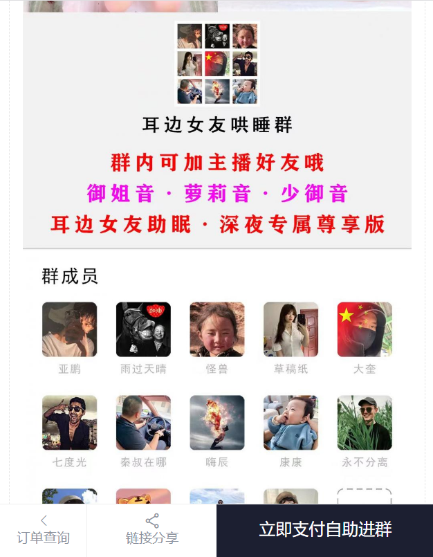 0ff875e3-ccf0-430b-996e-d669fbf03159.png