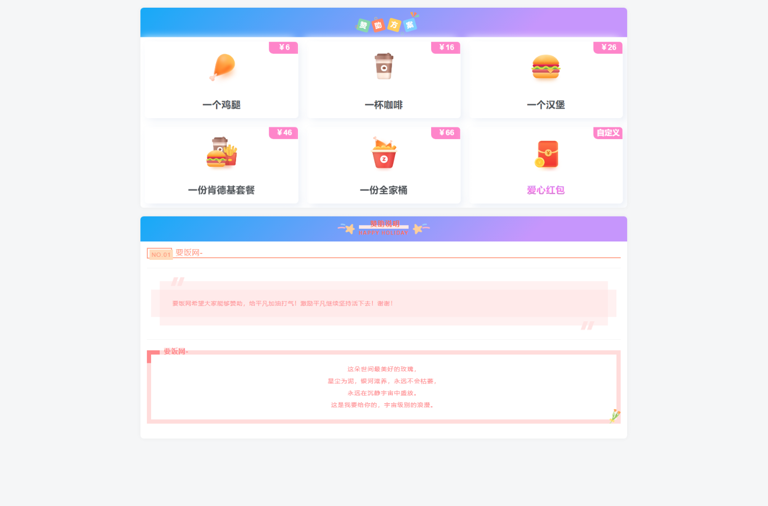 8ff7b7ae-1579-4d52-95ff-3a5c5e23d21c.png