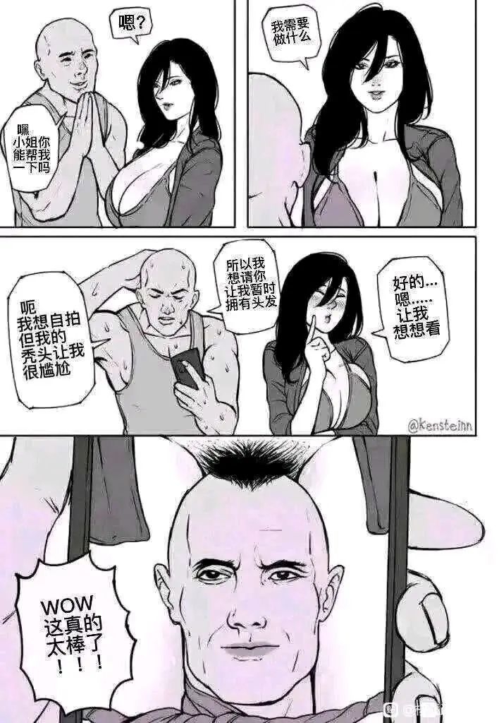 1737910184891.png
