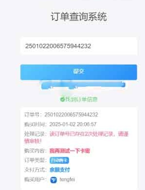 c57bb427-454d-487d-82ec-e80fbdcb4c6b.png