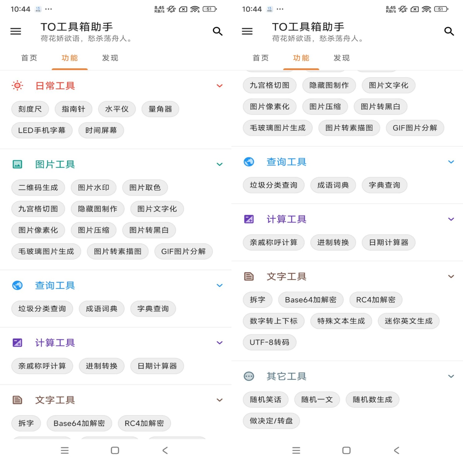 361a5f538056b56a5b61cdd4cf493d09.jpg