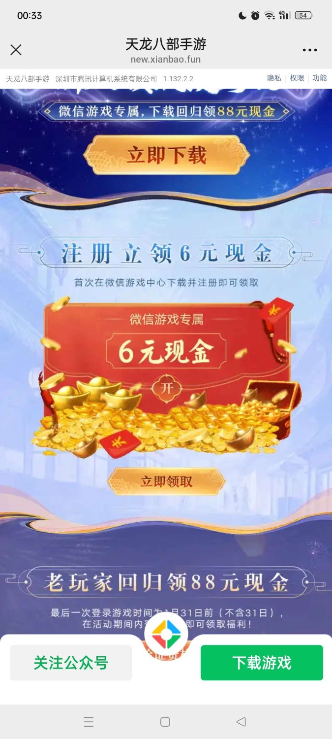 1739598680380.jpg