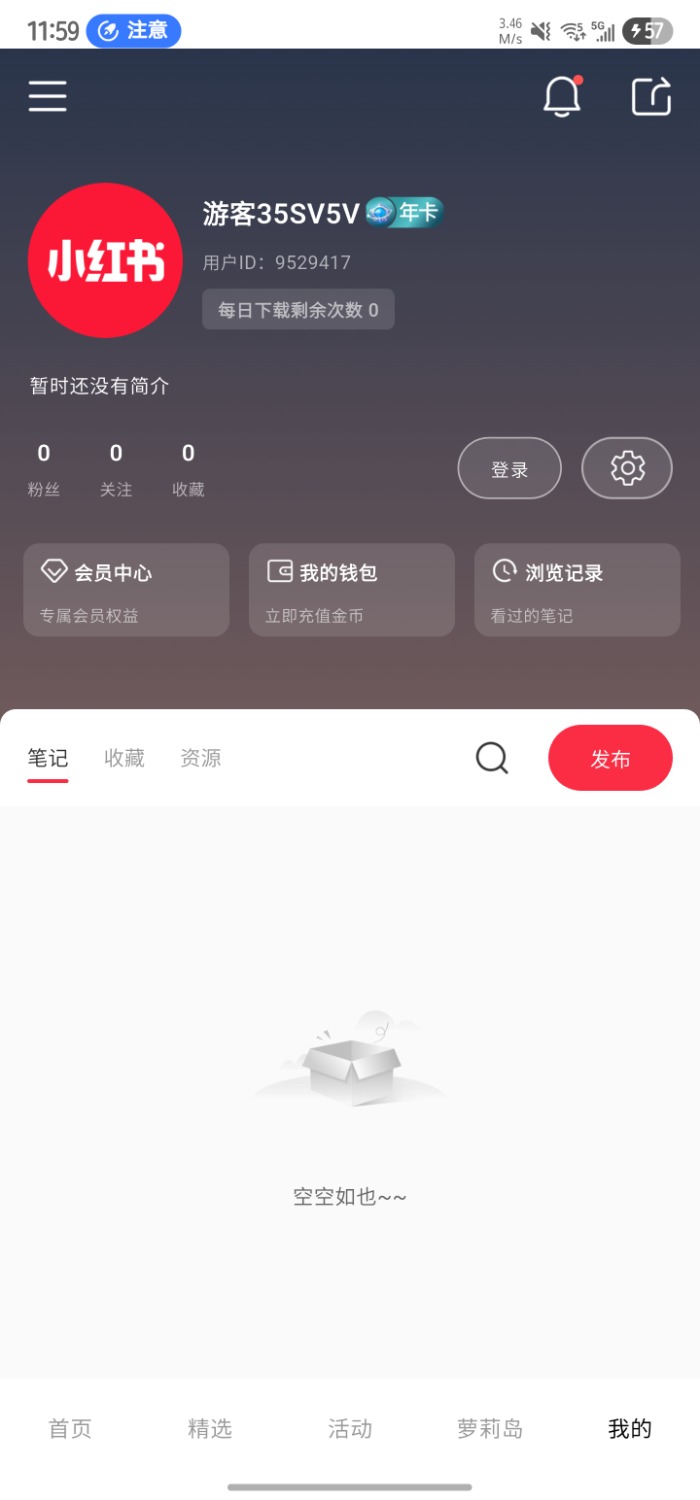 Screenshot_20250614_115932.jpg