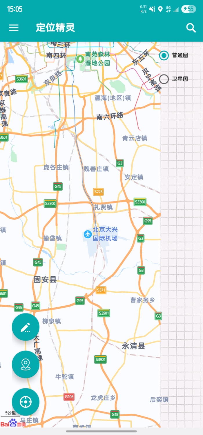 Screenshot_20250615_150522_Location Sprite.jpg