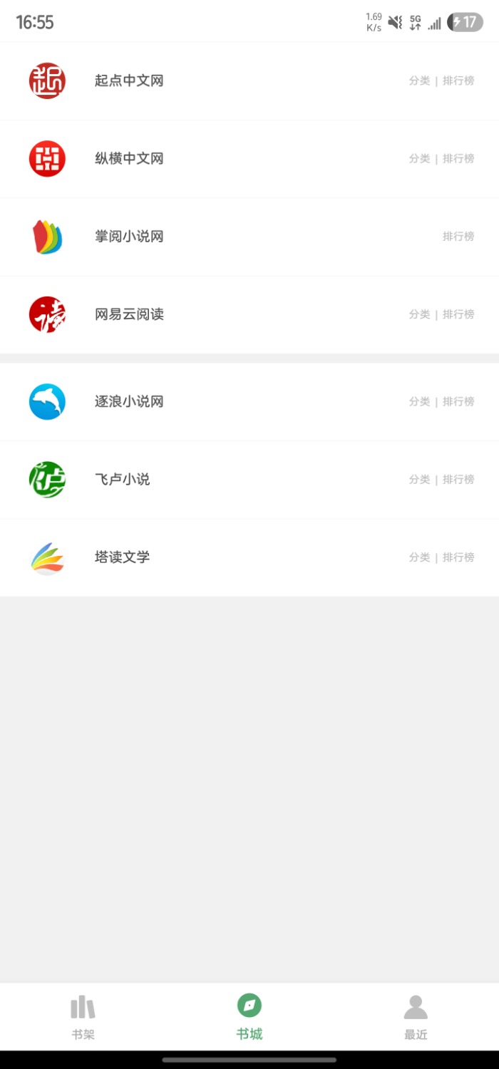 Screenshot_20250620_165517.jpg