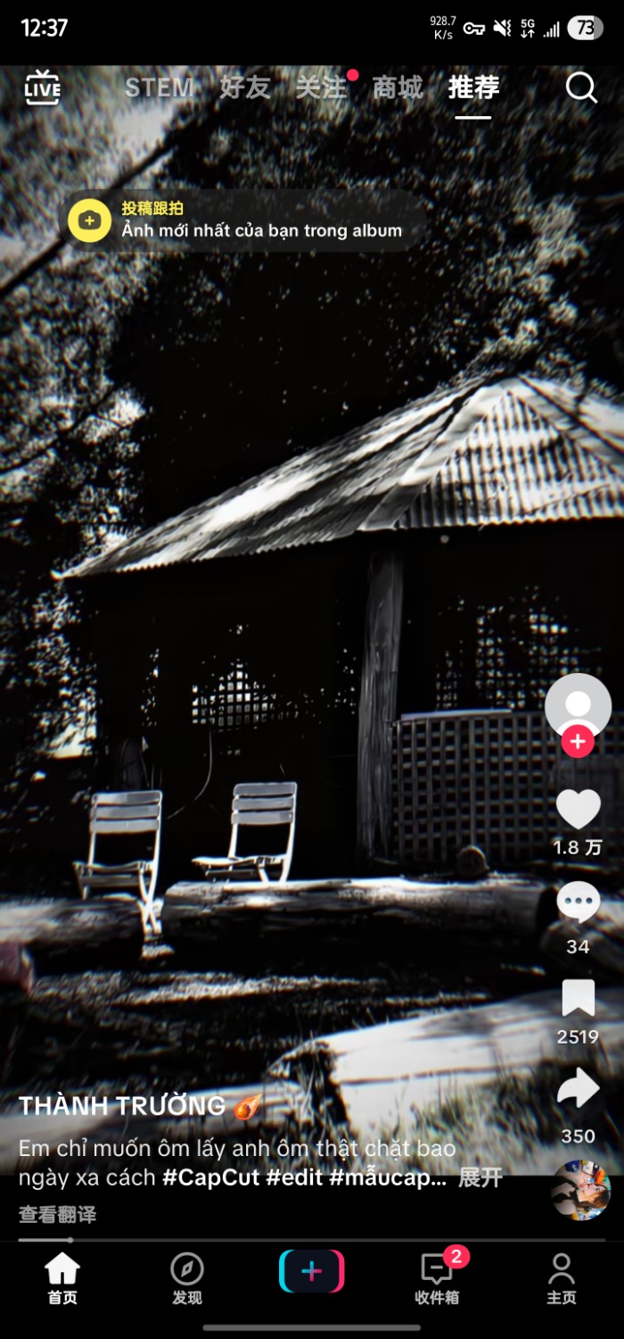 Screenshot_20250621_123745_TikTok.jpg
