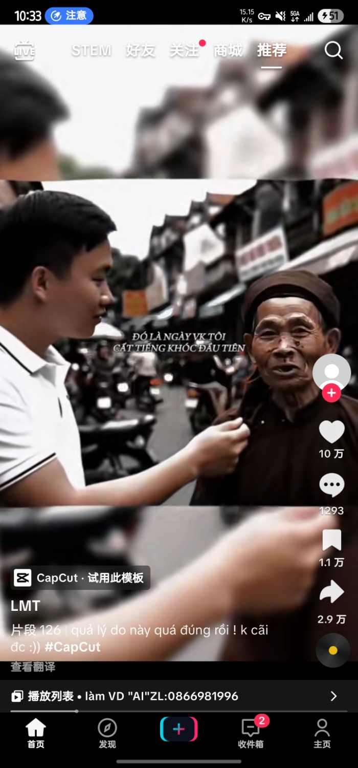 Screenshot_20250622_103334_TikTok.jpg