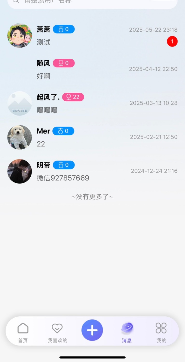 1750690559768.jpg
