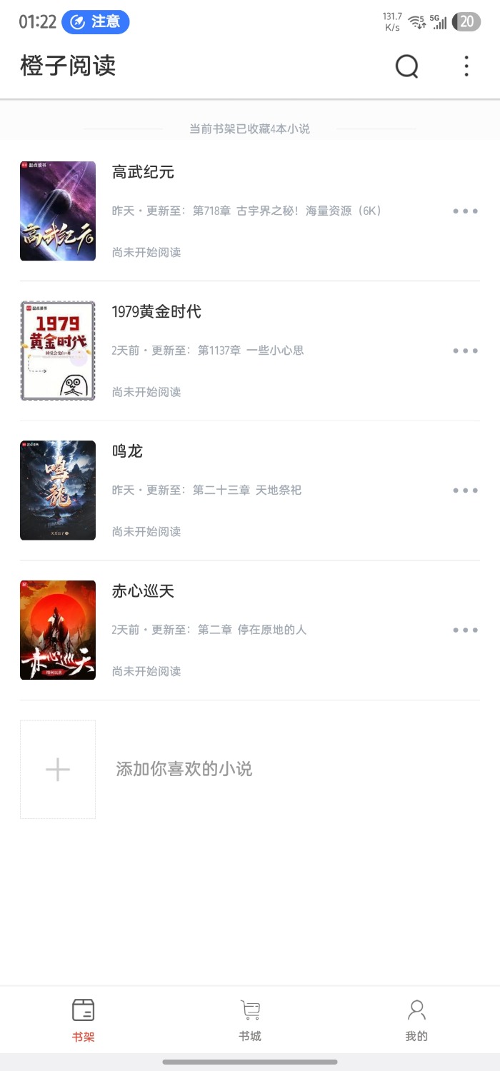 Screenshot_20250624_012210.jpg