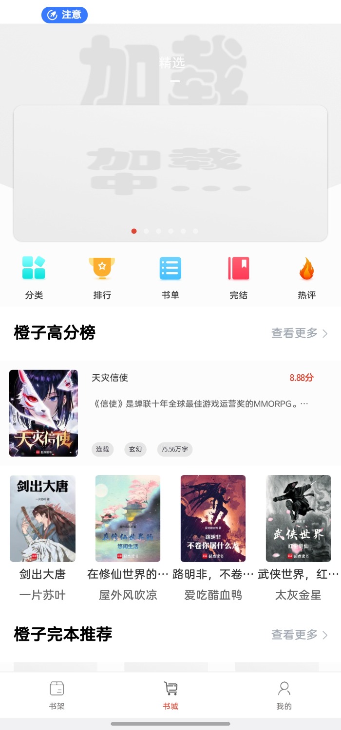 Screenshot_20250624_012159.jpg