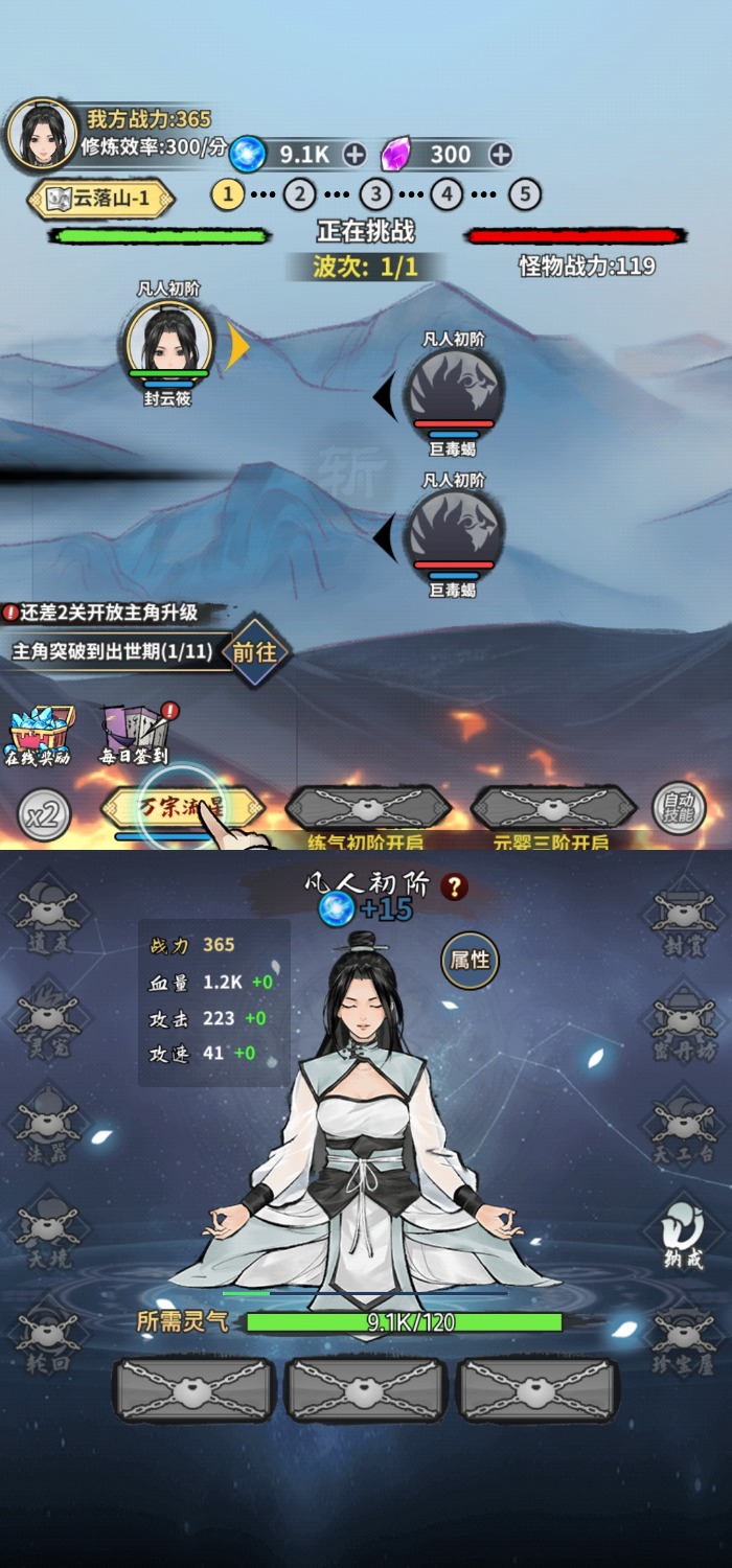 Screenshot_20250624_190653.jpg