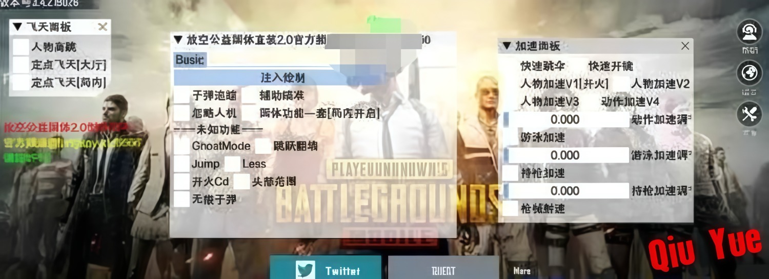 MEITU_20250627_022126657_image_repair_1750962125300.jpg