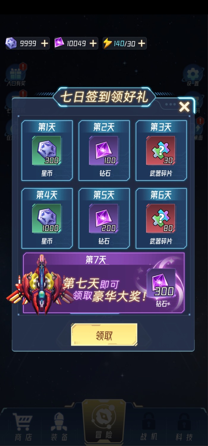 Screenshot_20250627_030917.jpg