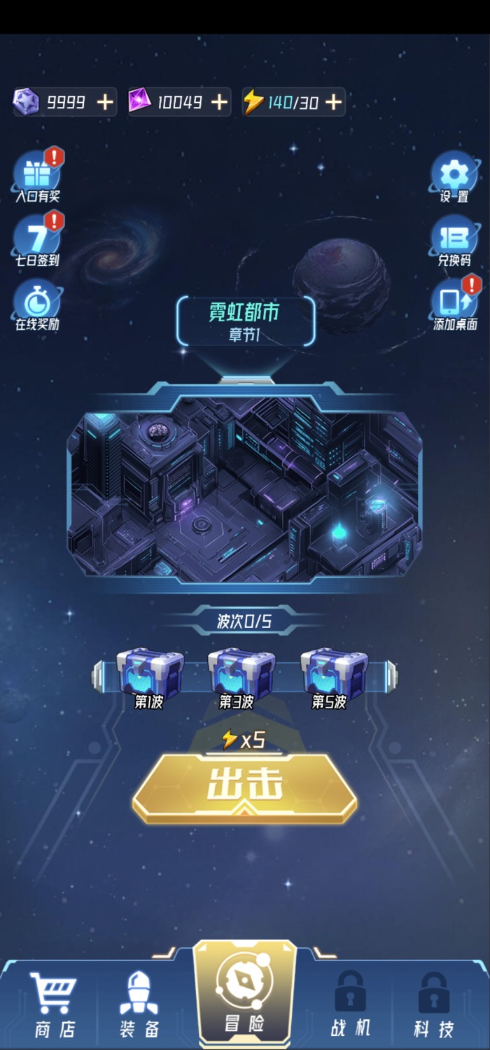 Screenshot_20250627_030914.jpg