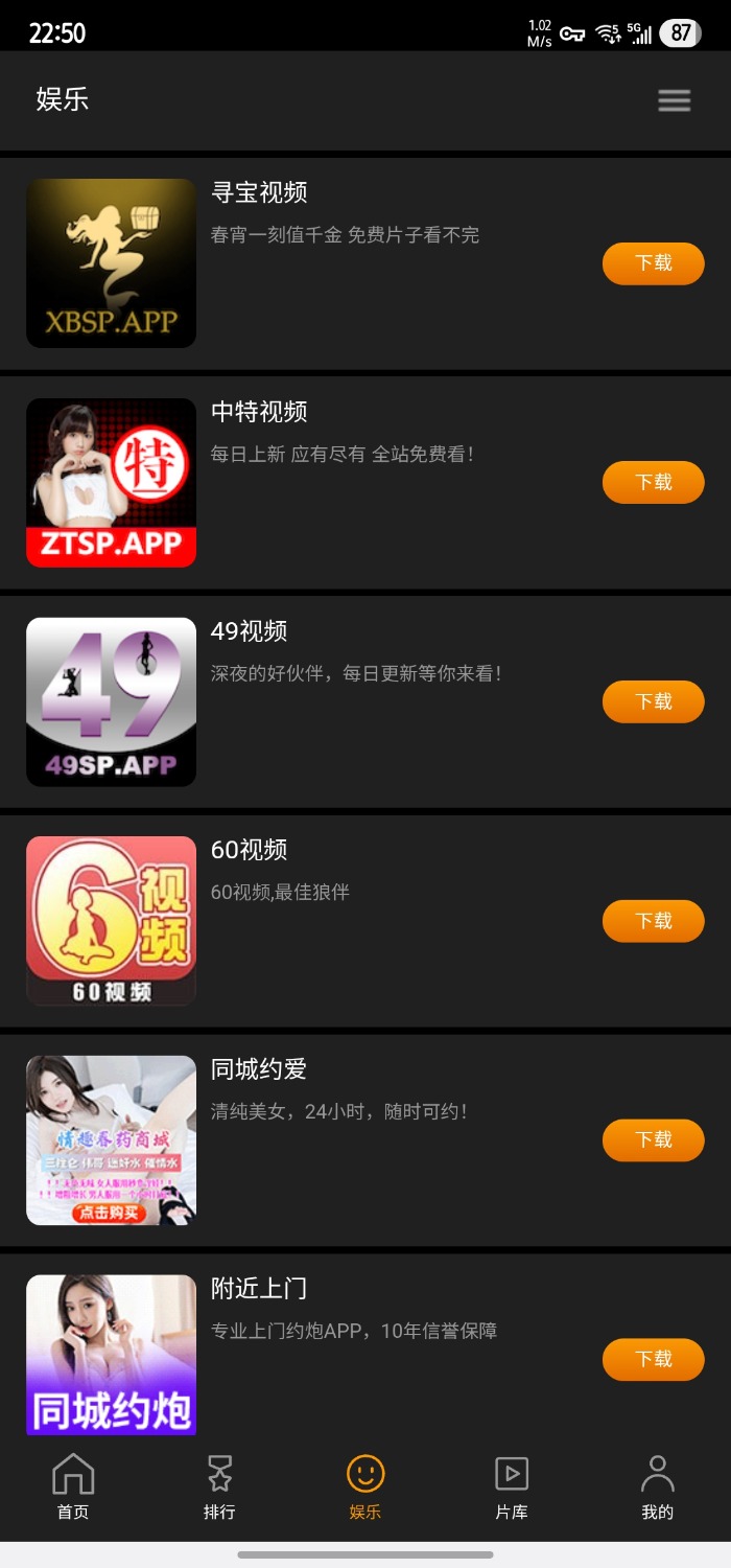 Screenshot_20250627_225007.jpg