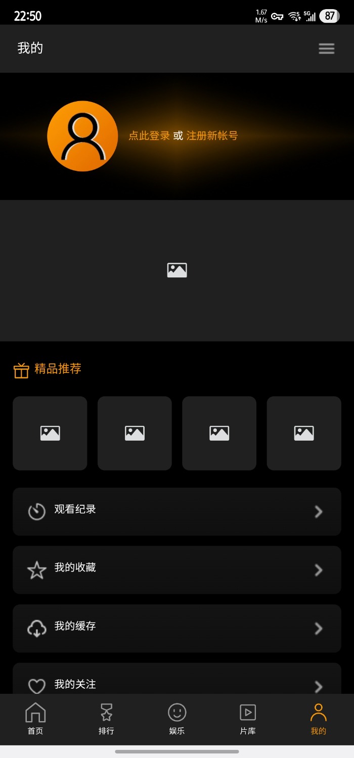 Screenshot_20250627_225000.jpg
