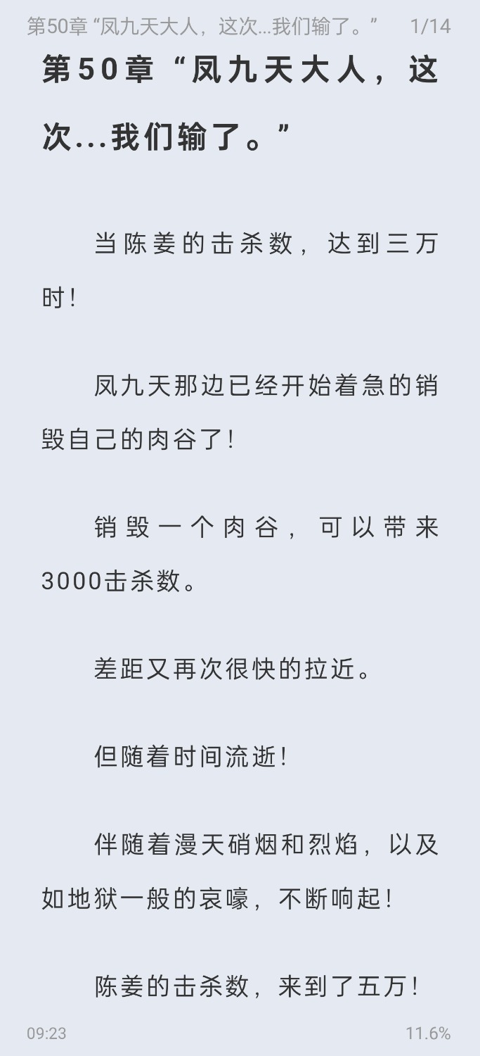 Screenshot_2025-06-30-09-23-05-73_0c967f9caf6360d.jpg