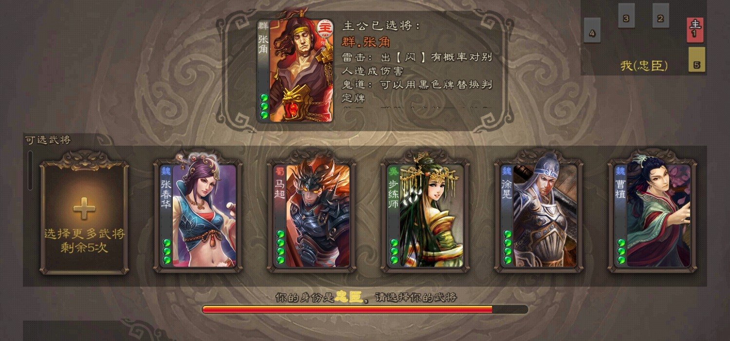 Screenshot_20250630_141006.jpg