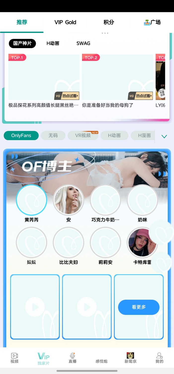 Screenshot_20250701_102720_HEALTH.jpg