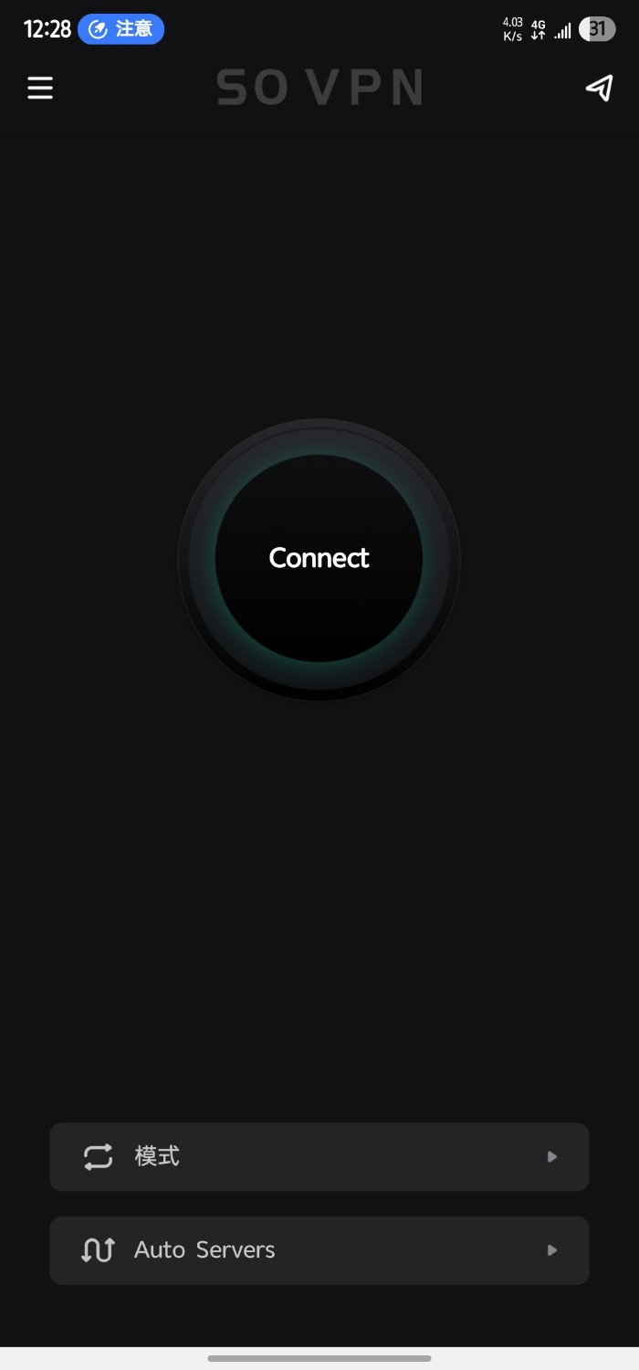 Screenshot_20250701_122858_SO VPN.jpg
