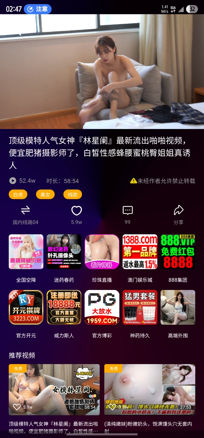 Screenshot_20250702_024741.jpg