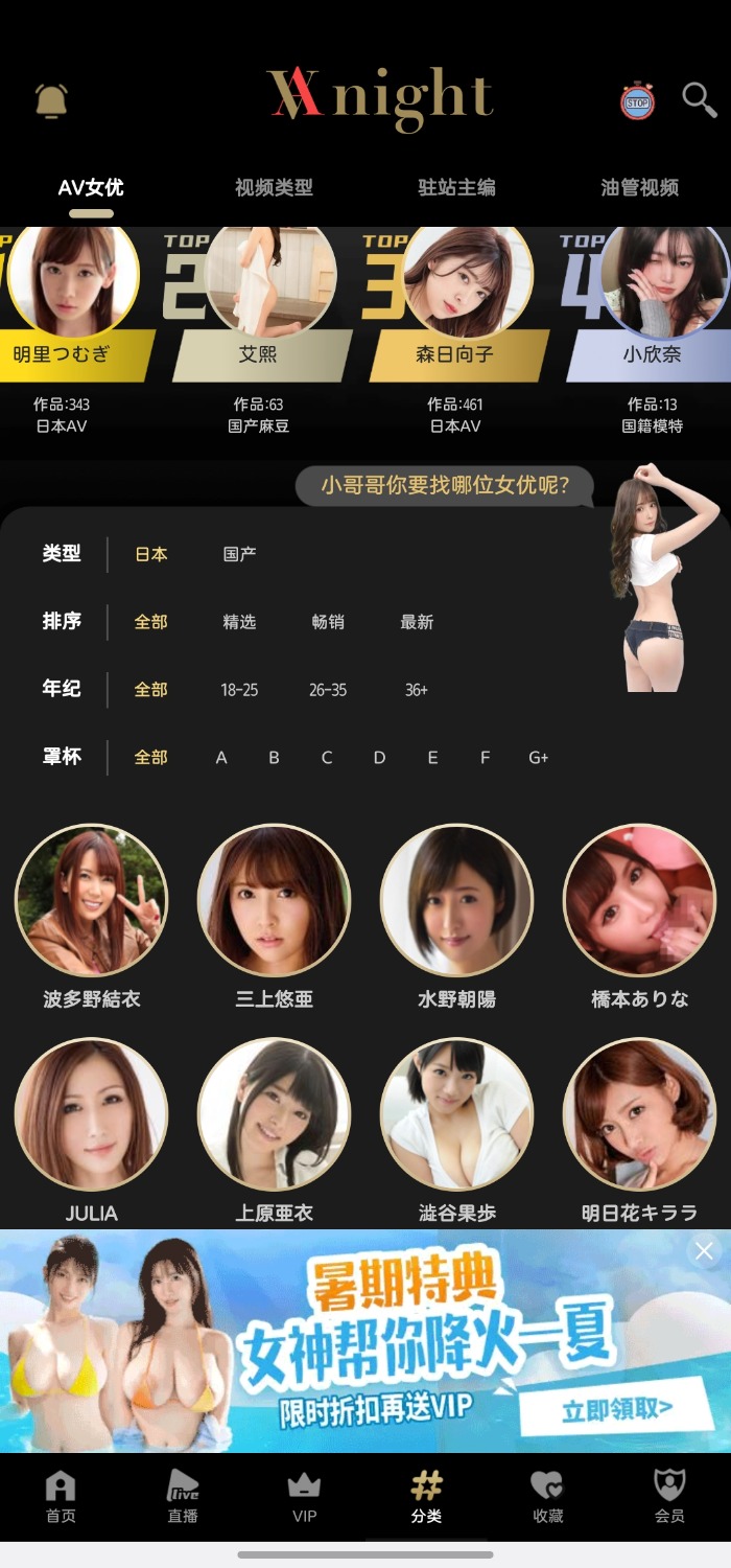 Screenshot_20250703_164815.jpg