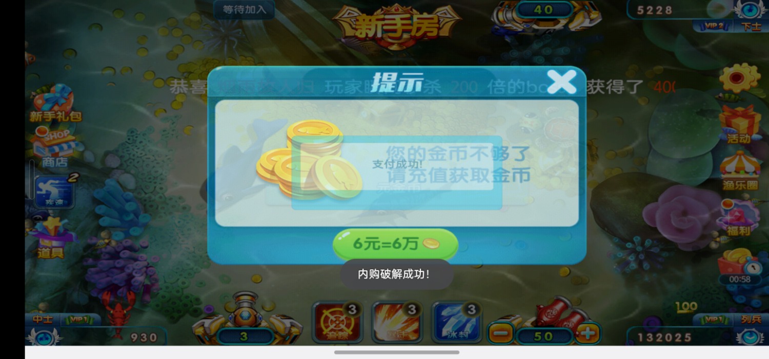 Screenshot_20250704_173413.jpg