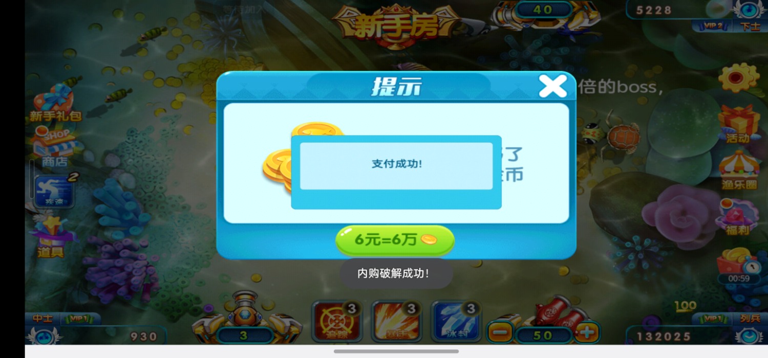 Screenshot_20250704_173412.jpg