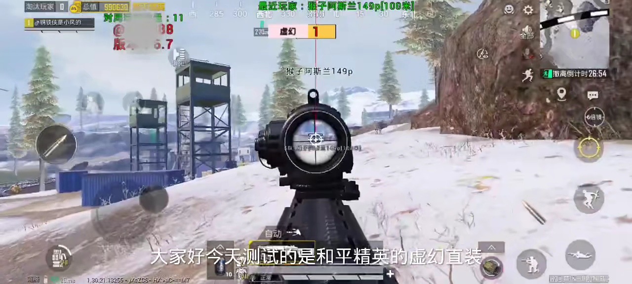 Video_1751787159656.jpg