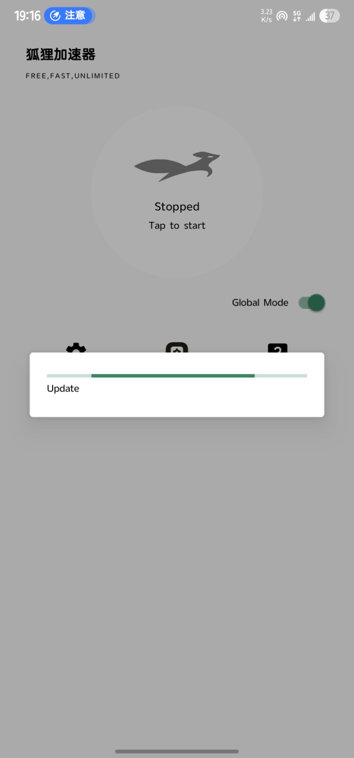 Screenshot_20250706_191640.jpg