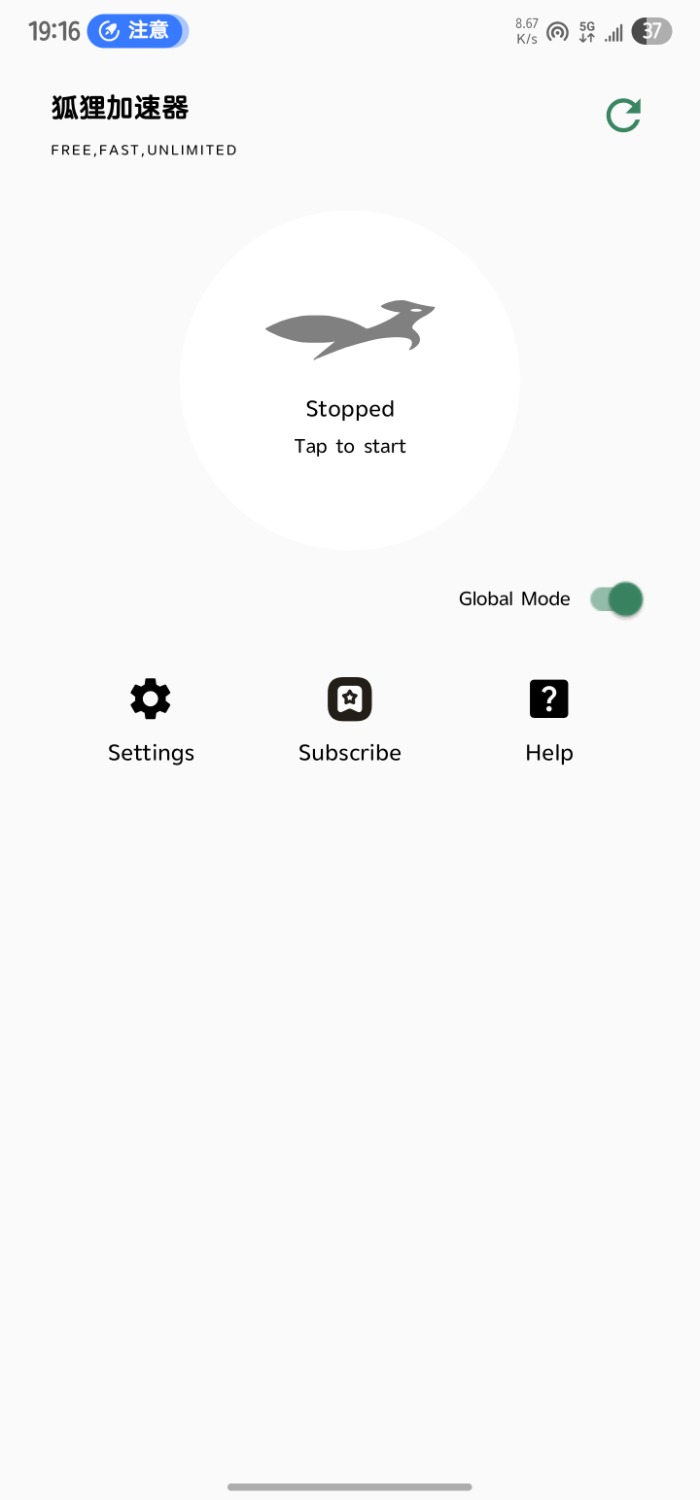 Screenshot_20250706_191628.jpg