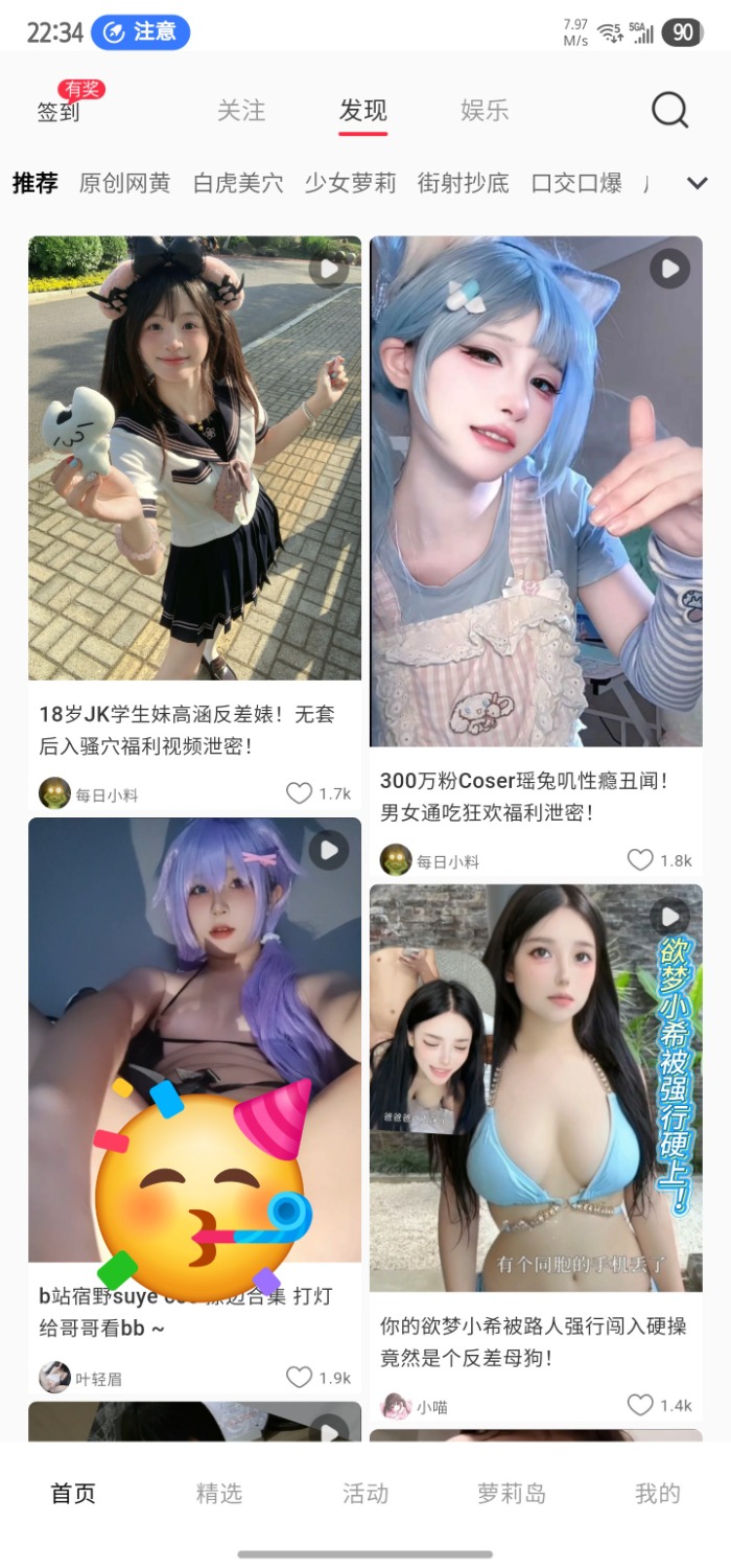 Screenshot_20250706_223409.jpg