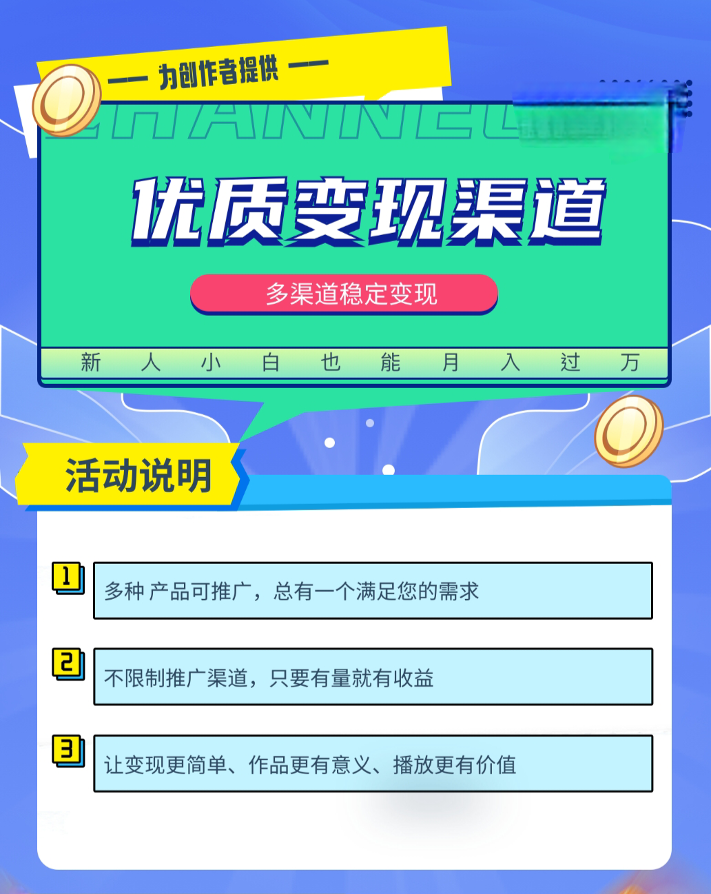 f6c28256-7741-45b1-9a93-be464865782f.png