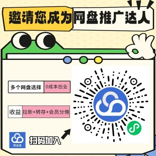 mmexport1751977793674.jpeg
