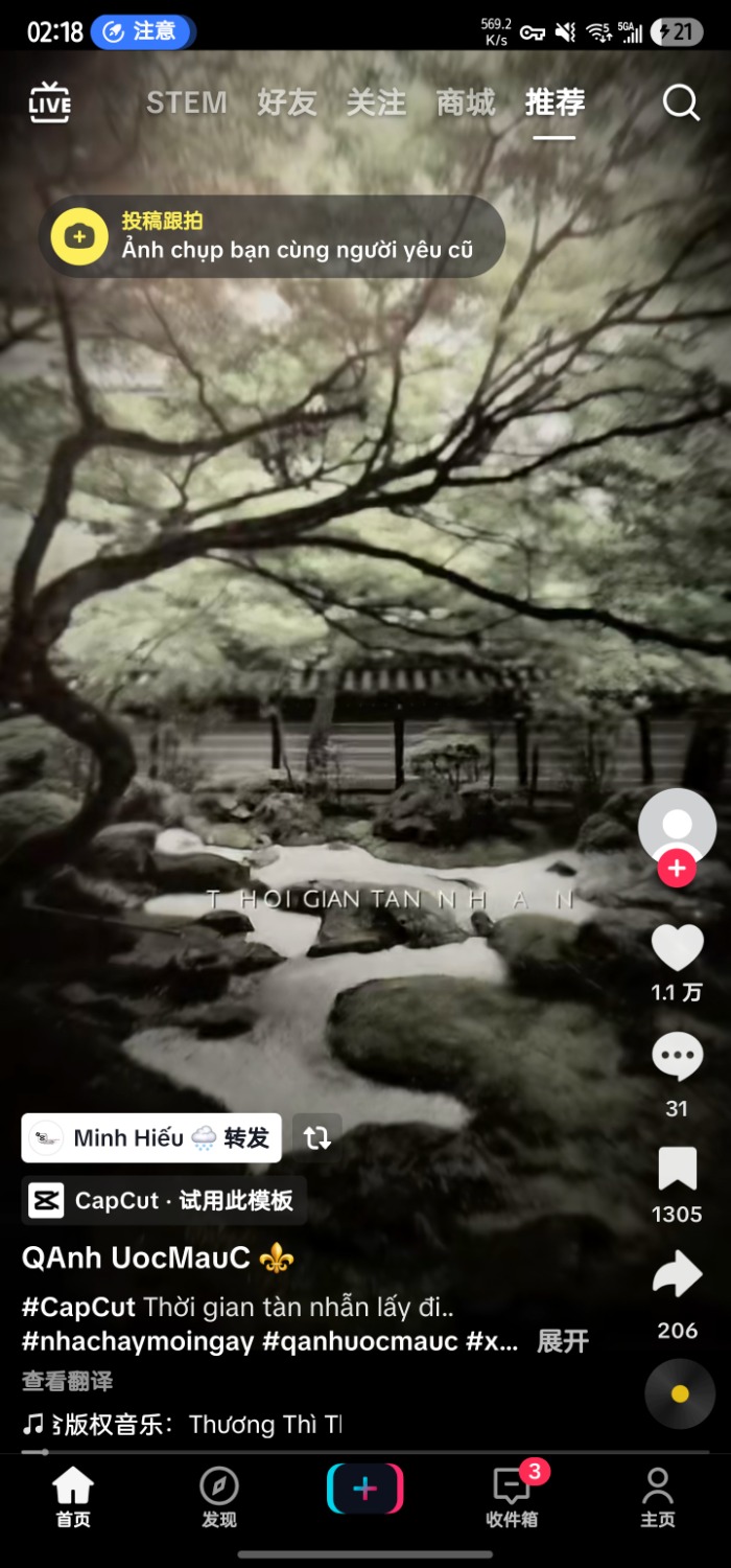 Screenshot_20250710_021806_TikTok.jpg