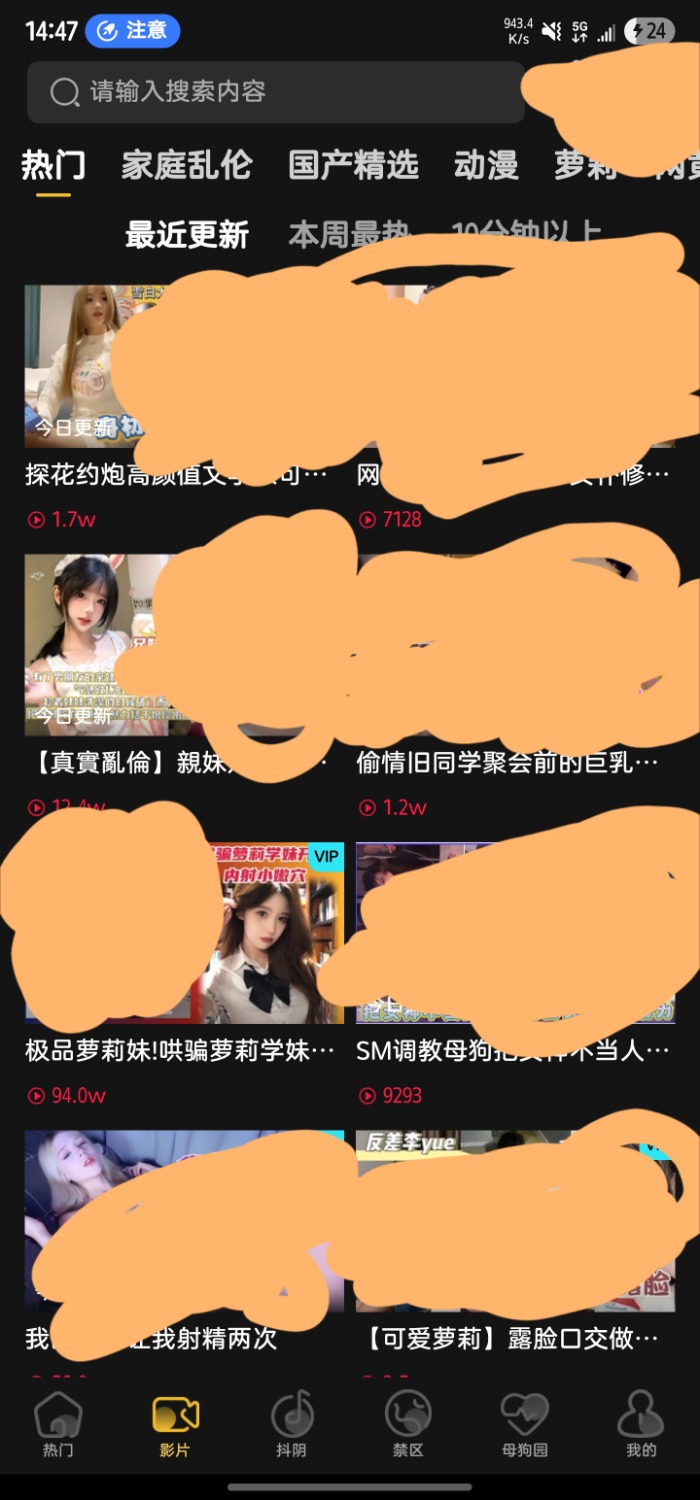 Screenshot_20250710_144758.jpg