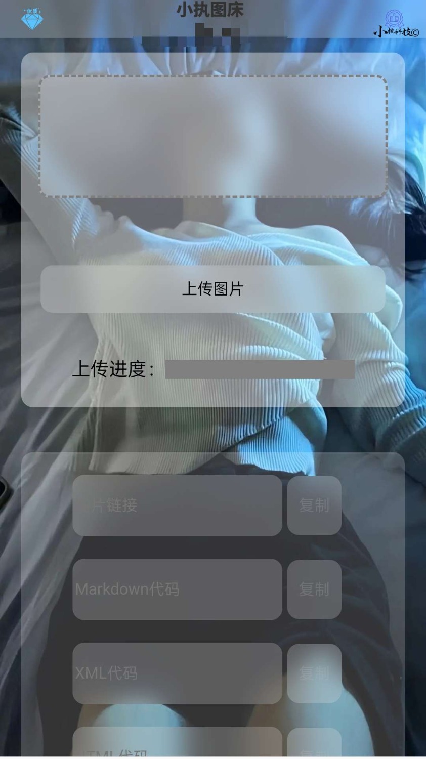1752538070581.jpg