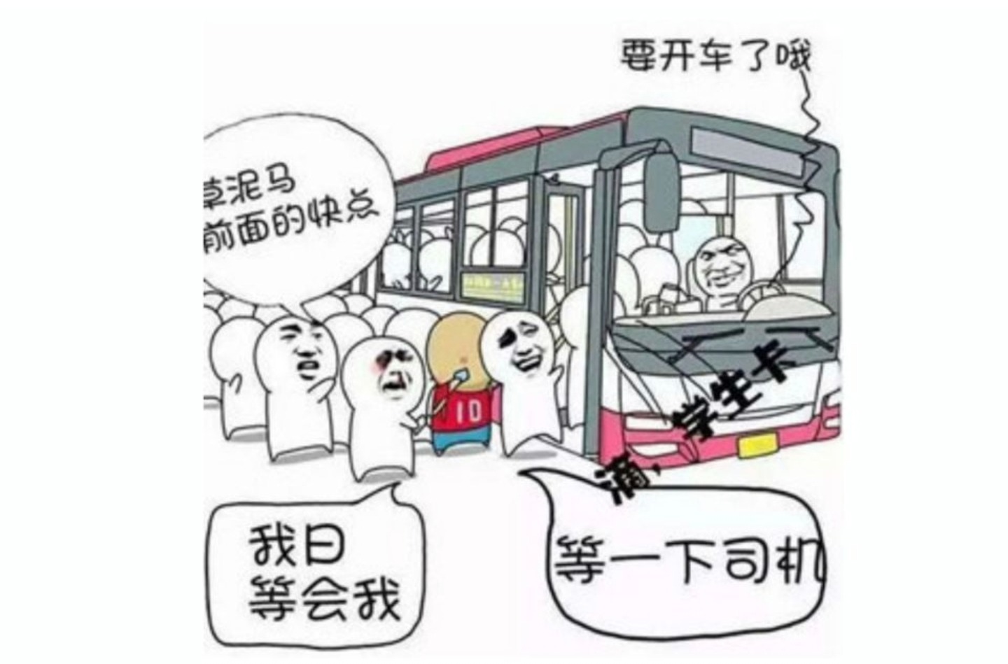 f63c701b4d9df8be51c1b281faccb148.jpg
