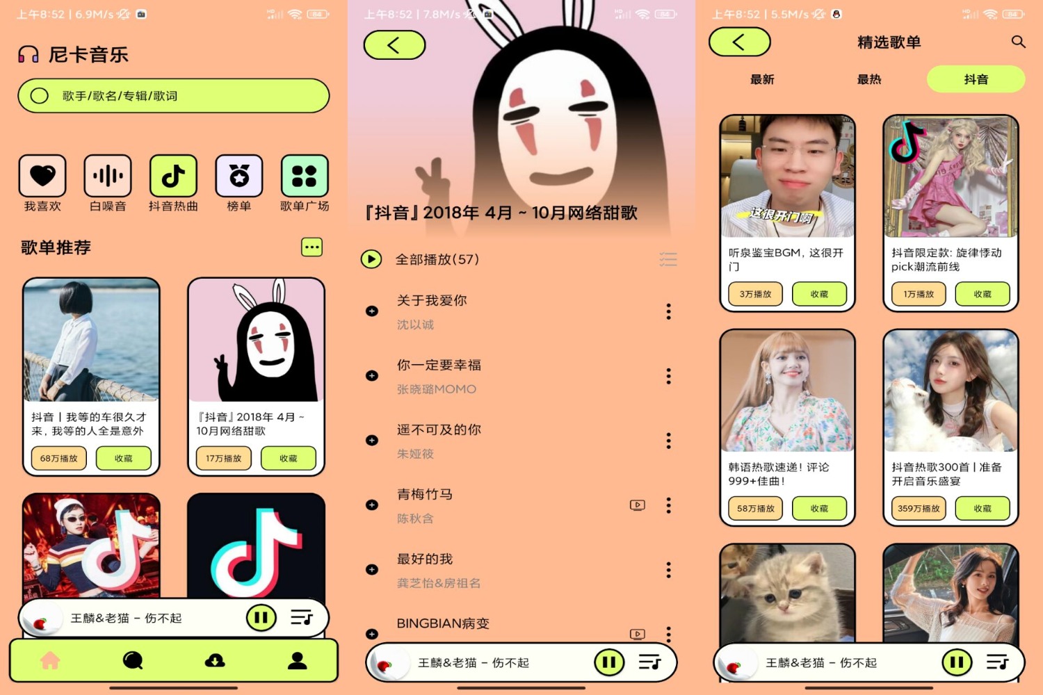 ce946f1a7548c734c1be051c44252447.jpg