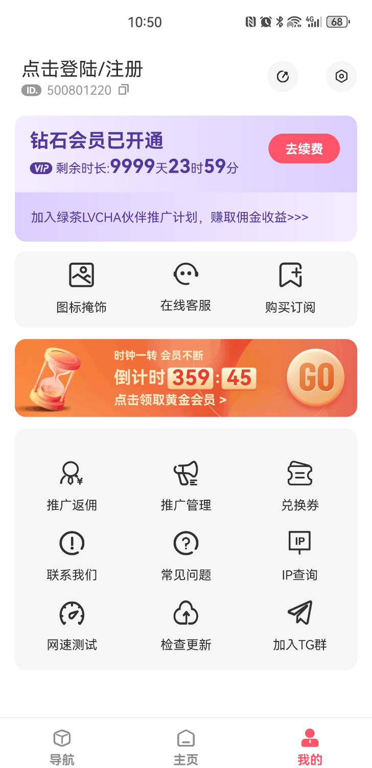 dea184826614d3f4c608731389ed0c74.png