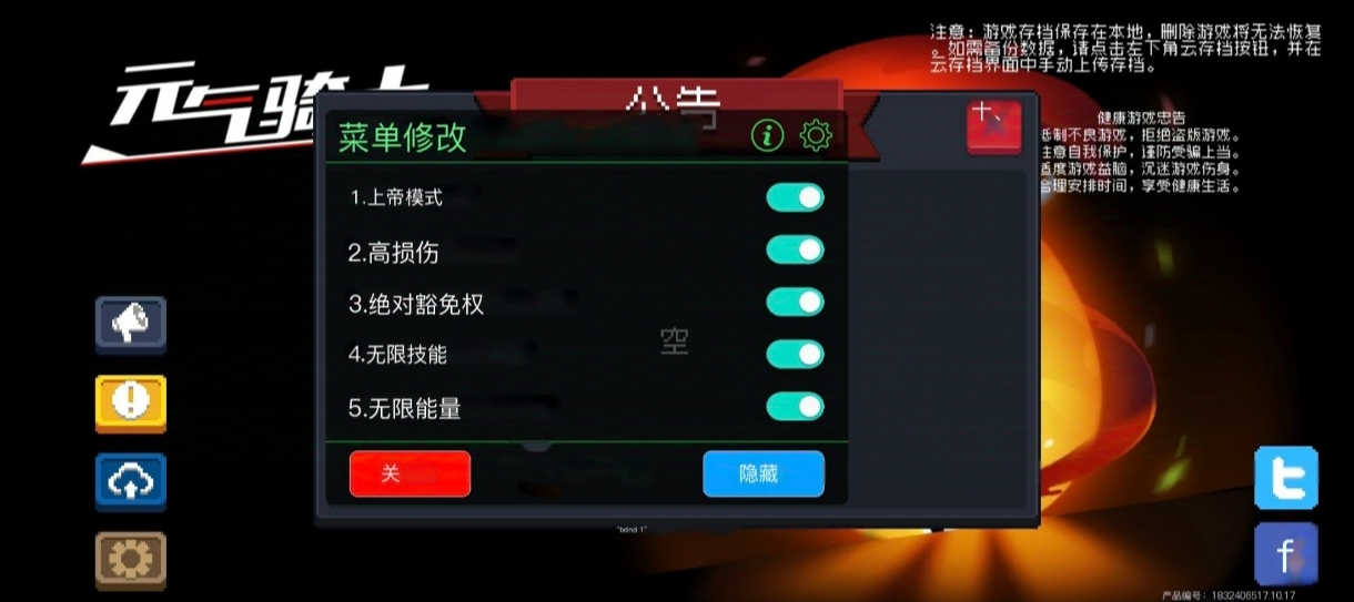 b3b8090cab3163aca9d1f519a5012f07.png